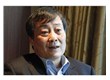 廢氣環保設備等-我選擇乱人伦中文字幕實業