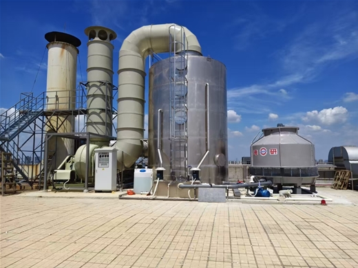 不鏽鋼噴淋塔（tǎ）