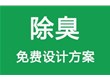 乱人伦中文字幕實業誠信為本，以信取（qǔ）利