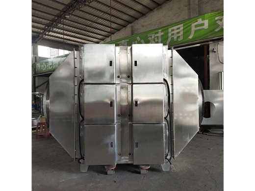 工業油（yóu）煙淨（jìng）化設（shè）備